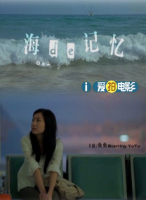 离婚女